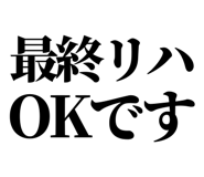 842996750