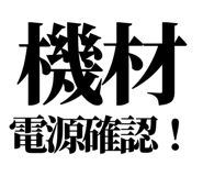 842996752
