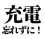 842996756