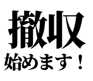 842996757