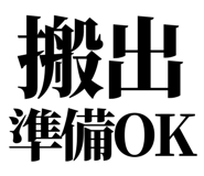 842996759