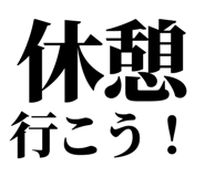 842996762
