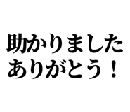 842996763