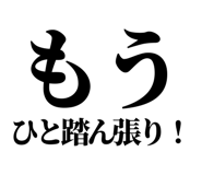 842996764