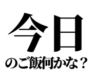 842996765