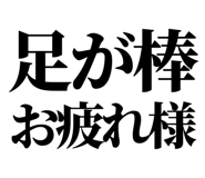 842996767