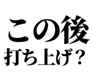842996768