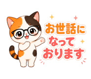 842996892