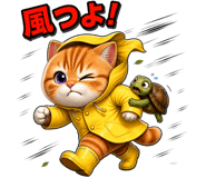 842996933