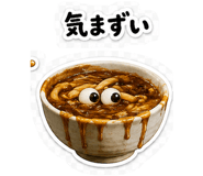 842996962