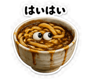 842996965