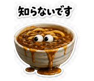 842996968