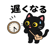 842997078