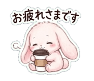842997106