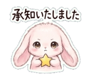 842997107