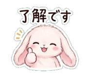 842997108