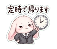 842997109