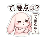 842997110