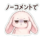 842997111