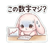 842997112
