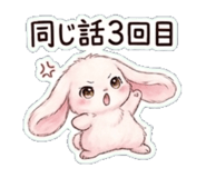 842997114