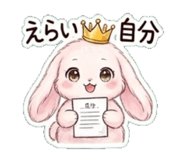 842997120