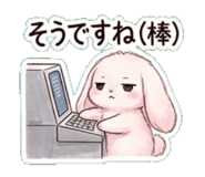 842997122
