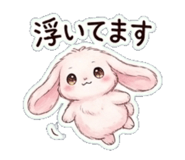 842997123