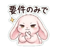 842997124