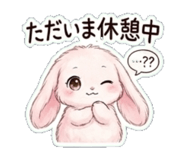 842997125