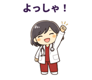 842997233