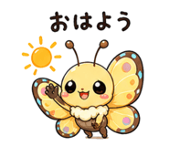 842997241