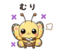 842997248
