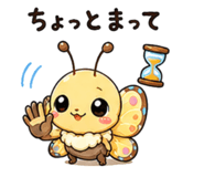 842997262