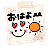 842997343