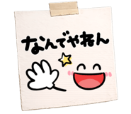 842997351