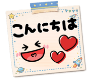 842997353