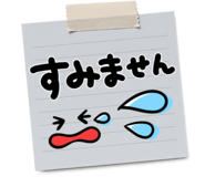 842997363