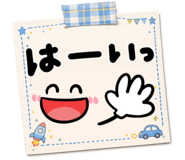 842997367