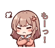 842997480