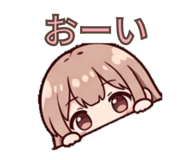 842997487