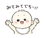 842997620