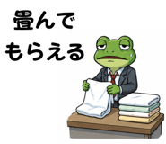 842997671