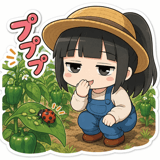 842997737