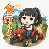 842997739