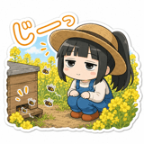 842997741