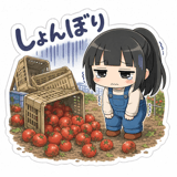 842997745