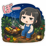 842997746
