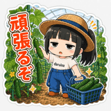 842997752
