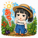 842997755